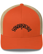 Rustic Orange/ Khaki